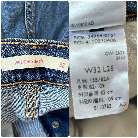 Levi’s Wedgie Straight Button Fly Busted Knee Jeans Size 32x27 Style 349640151 - Picture 9 of 10